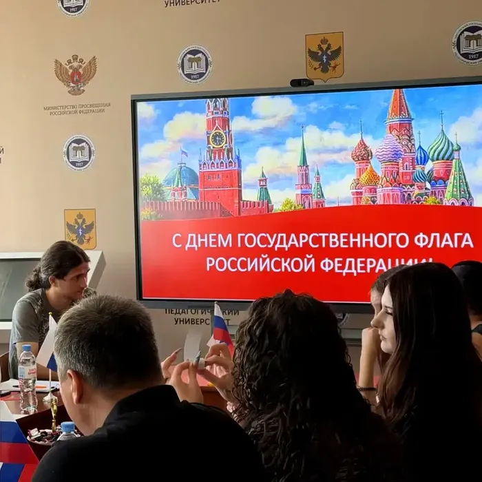 В Херсонском областном театре прошла интеллектуальная битва ко Дню Флага