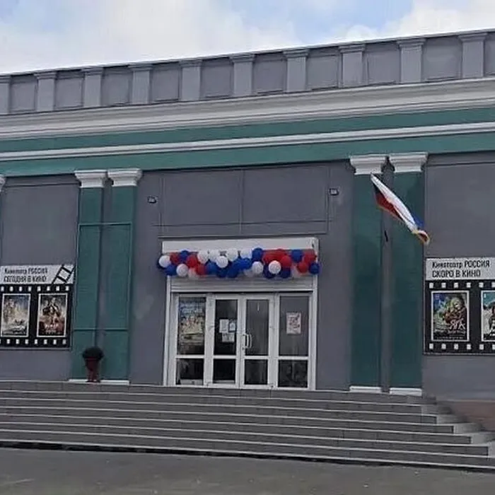 С днём российского кино, Херсонская область