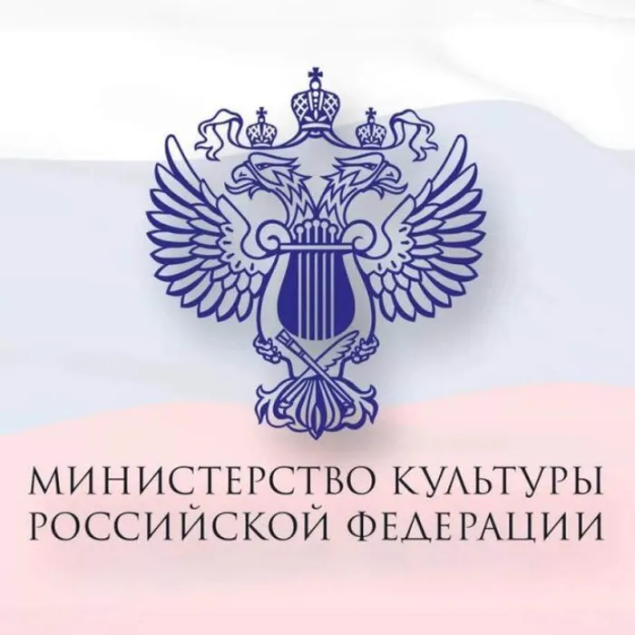 Конкурс на присуждение грантов Президента Российской Федерации