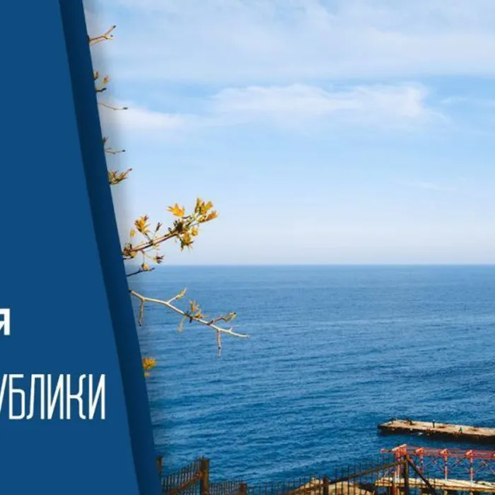 Общие мелодии, один пейзаж: культурные нити, связывающие Херсонщину и Крым