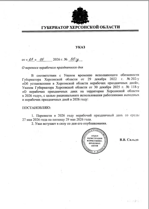 i-3-20-728x1024