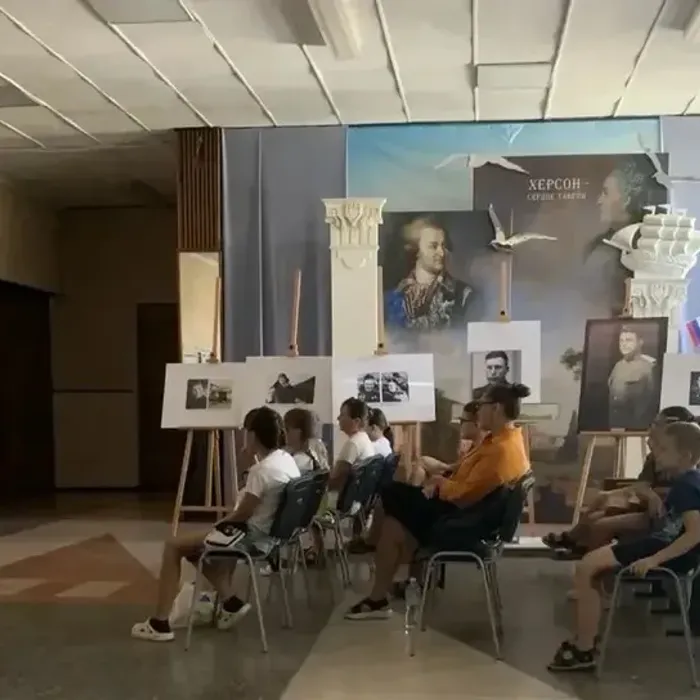 Семейные выходные в кинотеатре «Россия»