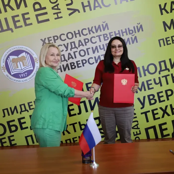 Областной театр подписал договор о сотрудничестве с ХГПУ