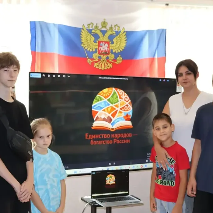 Херсонская областная библиотека — участник Всероссийской акции «Единство народов — богатство России»