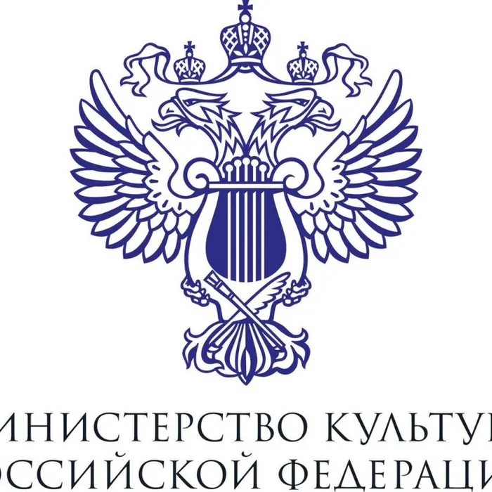 Конкурсный отбор заявок для реализации проектов в 2027 году